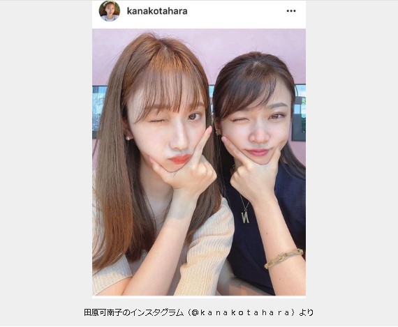 田原可南子と妹でインスタに投稿