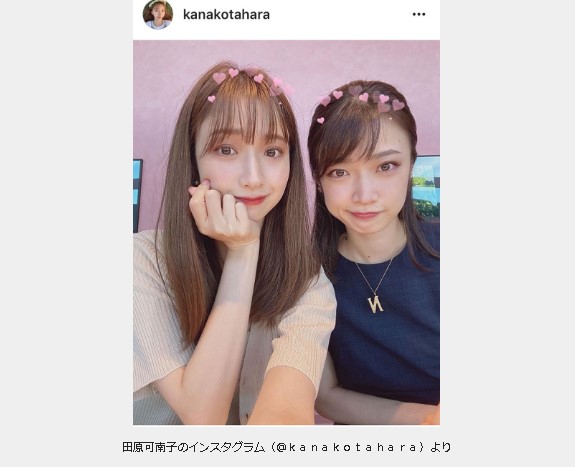 田原可南子と妹の２ショット