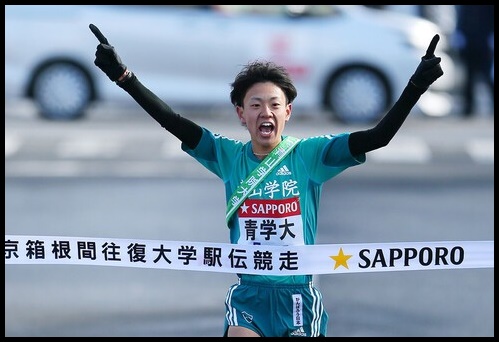 面白い箱根駅伝