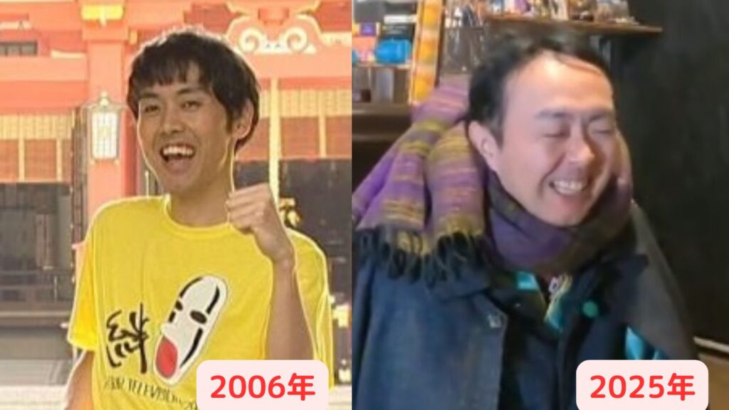 2006年24時間テレビの時と2025年の田中卓志